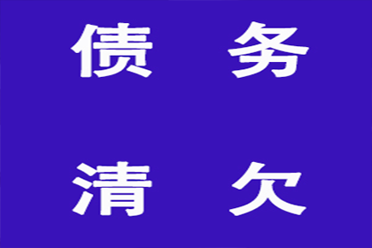 私人借贷触犯哪些法律可能被判刑？